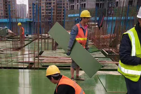 China Railway Er Ju Ludao International