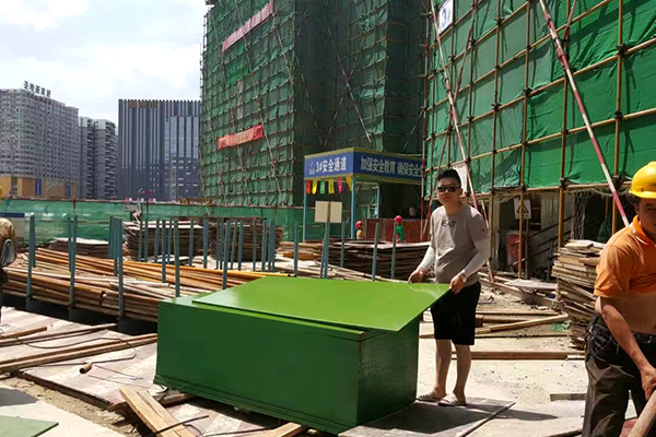 Guangzhou Sports Center